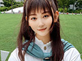 放課後はオトコノ娘 舞い降りたおちんちん女子！！