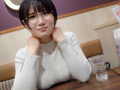中出しするだけの簡単なお仕事 こはく20歳