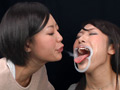 痰唾ぶっかけ顔面舐めレズ