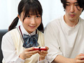 友達の妹が生意気なメスガキだった！ 由良かな