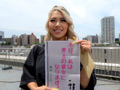 瀬那ルミナちゃんと1日イチャイチャデート