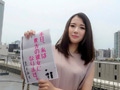 夏白麻矢ちゃんと1日イチャイチャデート