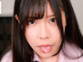 顔で抜く！！顔面ドアップガン見手コキ