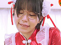 完全個室プライベートサロン 藤子みお