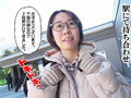 こう見えてHカップ！メガネ地味子がAV初出演 ゆい