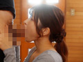 緊○潮吹き 母が連れ子と○通 有岡みう