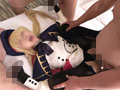 ナマイキ美少女レイヤーをエンドレスSEX漬けにしてみた