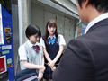 ド田舎から東京に修学旅行 ちびとり♂＆らん♀編