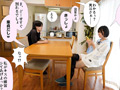 くそ生意気な義妹に煽られてキスの練習 市井結夏