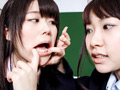歯舐めレズ