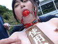 肛門カウンセリング 被験番号013 菜月ひかる