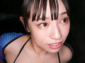 美巨乳Iカップ！地下アイドル Boin「星七ななみ」Box