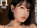 媚○で感度MAX！エビ反り痙攣中出し性交 九井スナオ