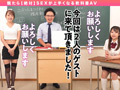 How to学園 【生中出し編】 流川莉央 弥生みづき