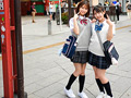 ド田舎から東京に修学旅行 すみれ＆ひかる編