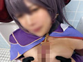 【108センチJカップ美少女レイヤー】