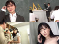 実写版 美人教師は羞恥の虜 月野かすみ