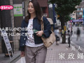 ナニ頼んでも すべて承知する美人家政婦さん 美咲かんな