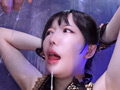 イラマ○問乳首イカせメス調○ 宇佐美みおん