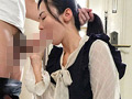 初パパ活で…連続中出しで肉便器に変わるまで 楽園ミナ