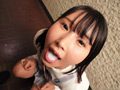 笑顔で突然話かけてきた女の子に誘われて…かな