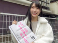 宮西ひかるちゃんと1日イチャイチャデート