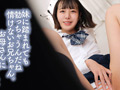 軽蔑の眼差しで見下しながら顔面踏みつけセンズリ鑑賞