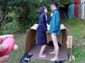 リモバイ不動産 乃々瀬あい（21）
