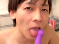 イチャラブメスイキ調○ 宮沢ちはる 向理来