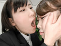 【○○】生口臭責め鼻舐めレズ