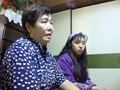 戦慄の鬼○たちが侵した衝動暴虐○○○大全2
