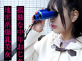 中年孤独おじペットチ○ポ搾精＆育成日記 森本あかり
