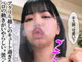 唾液だらだら生ツバごっくん 森下ことの