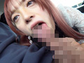 湯けむり旅情 日焼けアナルSEX ゆぅり