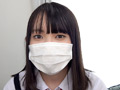 ブルセラショップ店長に乳首開発されちゃう女子●生