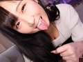○いどれI-cup白目ムキムキドM娘 ちかちゃん