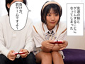 清楚な見た目で実はクソ生意気なメスガキだった友達の妹