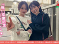 【はる＆ひかる】ミニマムちっぱい2人組ww初3P。