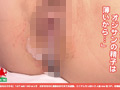 【はる＆ひかる】ミニマムちっぱい2人組ww初3P。