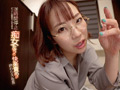 逆時間停止 痴女たちの快楽責めが終わらない世界
