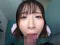 【ぶっかけセクハラ】 デカ尻新人秘書OL 沙月恵奈