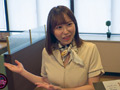 悪女エステ 桐條紗綾