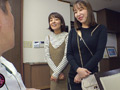 悪女エステ 桐條紗綾