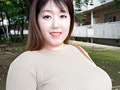 徳島の田舎っぺ爆乳素人さん 寧音／22歳／Iカップ