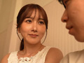 彼女のお姉さんがエロ尻誘惑してくるので… 大槻ひびき