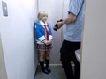 超逸材ミニマム140cm台レイヤー