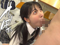 アナルが敏感な小悪魔J系に肛門クンニで中出しSEX