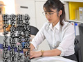 不感症の悩みを会社の先輩に打ち明けたら乳首開発で覚醒