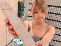 極上ギャル女装子をハードSEXでハメ倒す！