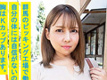 肉躍るハーフの豊満Kカップ素人さん衝撃出演。ニコル